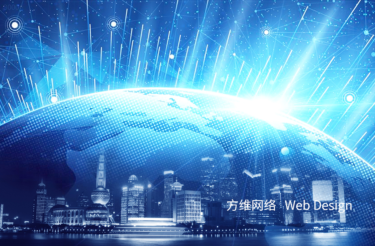 品(pin)牌網站製(zhi)作(zuò)