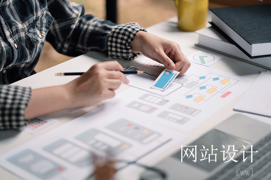 深圳市(shi)建(jian)站